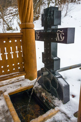 Similar image 13097215