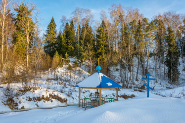 Similar image 13097217