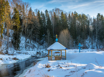 Similar image 13097219