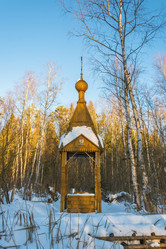 Similar image 13097223