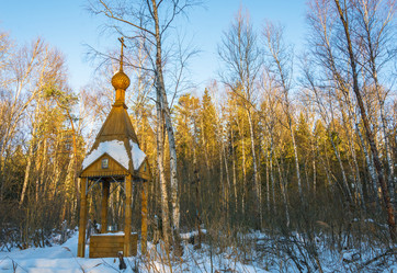 Similar image 13097224