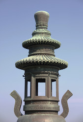 Similar image 13095576