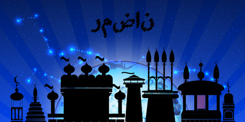 Similar image 13081779