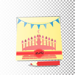 Similar image 13076477