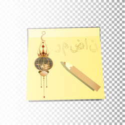 Similar image 13076481