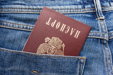 Similar image 13065984