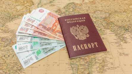 Similar image 13065972