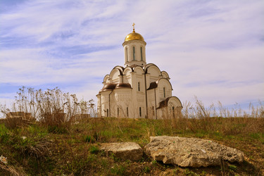 Similar image 13066264