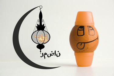 Similar image 13081770