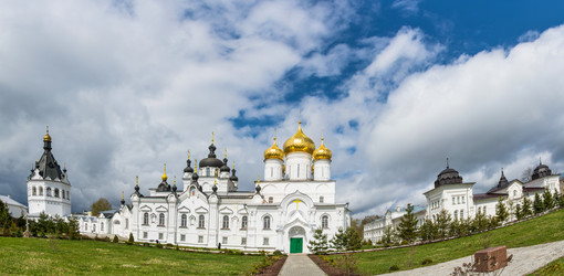 Similar image 13104447