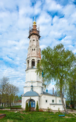 Similar image 13104490