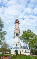 Similar image 13104491