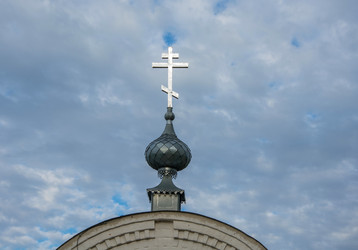 Similar image 13104497