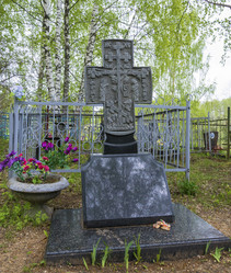 Similar image 13104498