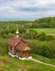 Similar image 13109533