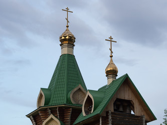 Similar image 13076235