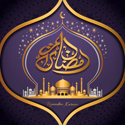 Similar image 13112490