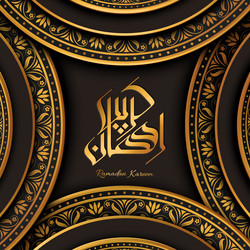 Similar image 13112509