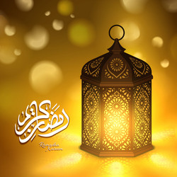 Similar image 13112530