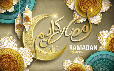 Similar image 13112608