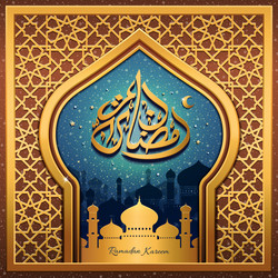 Similar image 13112609