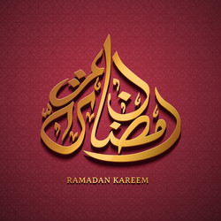 Similar image 13112626