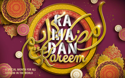 Similar image 13112668