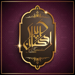 Similar image 13112688