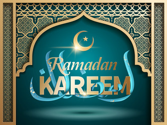 Similar image 13112943