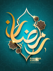 Similar image 13113084