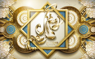 Similar image 13101750