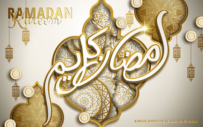 Similar image 13101810