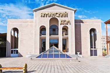 Similar image 13076414