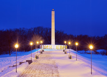 Similar image 13076454