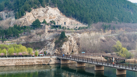 Similar image 13081490