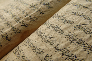 Similar image 13085887