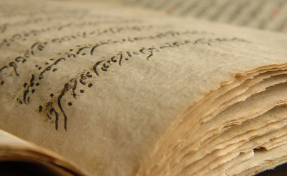 Similar image 13085888