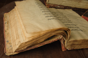 Similar image 13085890