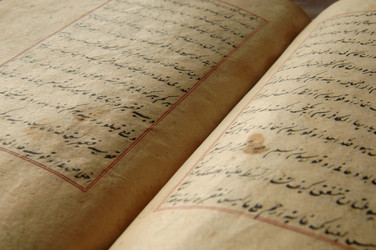 Similar image 13085891