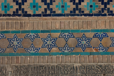 Similar image 13089425