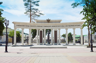 Similar image 13093490