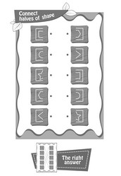 Similar image 13113421