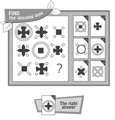 Similar image 13113422