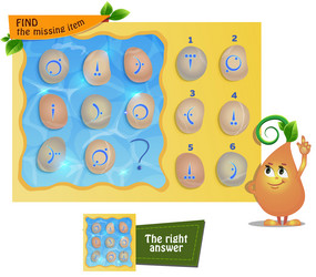 Similar image 13113437