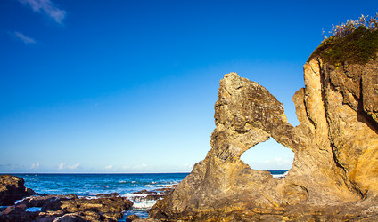 Similar image 13098367