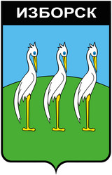 Similar image 13099683