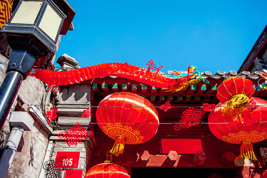 Similar image 13103546