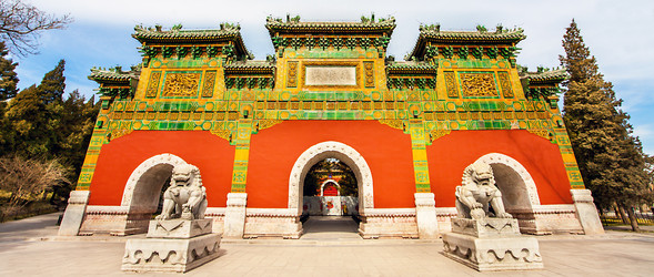 Similar image 13103560