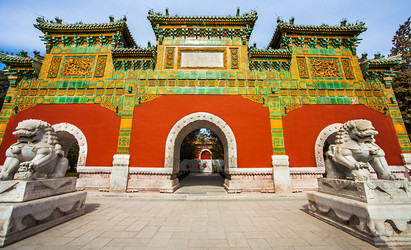 Similar image 13103562