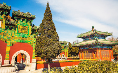 Similar image 13103564